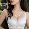 裸感无压力 简约舒适 颜值保养型内衣 裸感无压小胸内衣 商品缩略图4