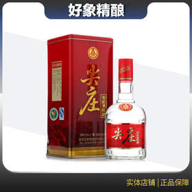 【2011年老酒】五粮液尖庄酒老陈酒  浓香型 500ml（52度）