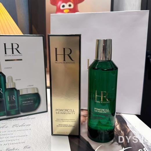 【HR绿宝瓶三件套】配专柜手提袋 商品图6