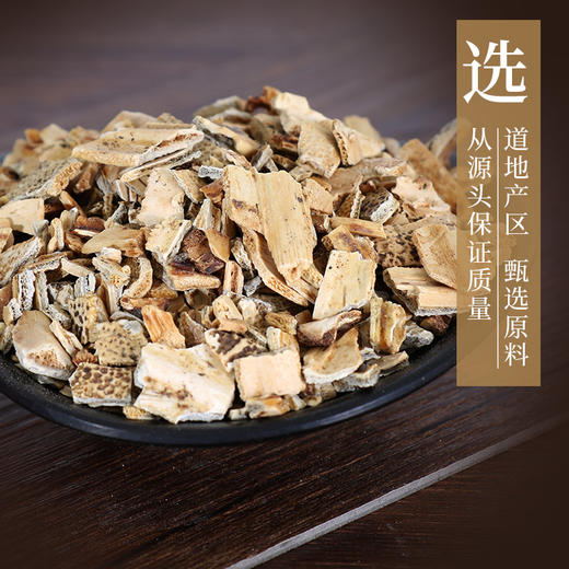 醋鳖甲 康美中药饮片 独立小包装10g起 商品图3