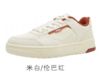 匹克态极云迹克文化鞋情侣款新款防滑板鞋ET41397B/ET41398B 商品缩略图1
