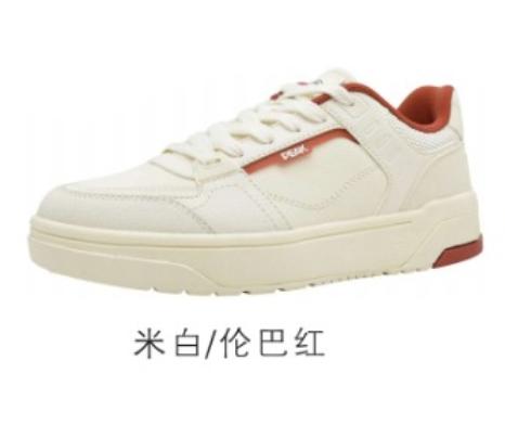 匹克态极云迹克文化鞋情侣款新款防滑板鞋ET41397B/ET41398B 商品图1