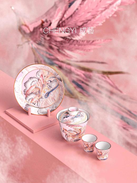 成艺-凤凰迷你1号三才盖碗200ML战马马蹄介杯千佛元宝小介杯三才盖碗 商品图4