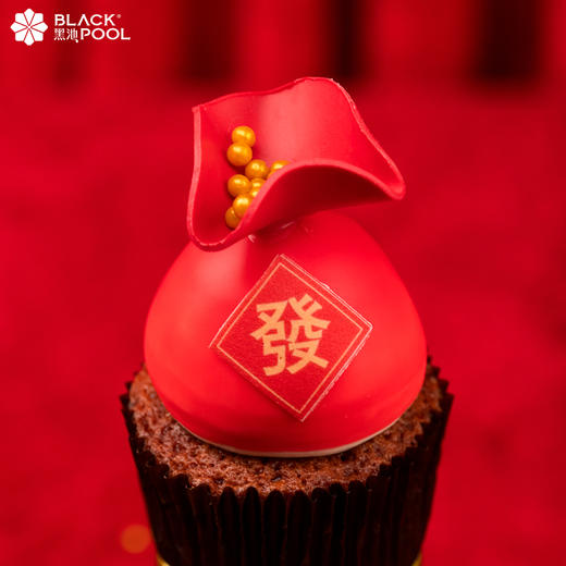 【鱼跃龙门·cupcake纸杯蛋糕】 商品图5