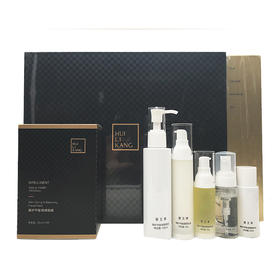 慧立康平衡调理套6件套