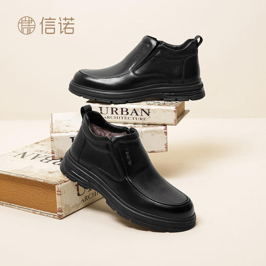 信诺真皮爸爸皮鞋男2023年冬季新款大棉鞋男士保暖加厚羊毛鞋加绒N3M106306 商品图1