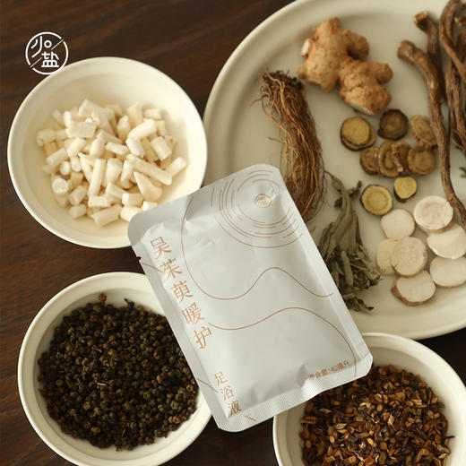 吴茱萸暖护足浴液  无需熬煮，方便快捷  40ml*7袋/盒 商品图1