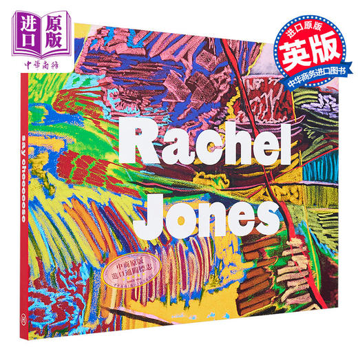 【中商原版】Rachel Jones Say Cheeeeese 进口艺术 瑞秋·琼斯（Rachel Jones）说茄子 Hurtwood Press出版 商品图0