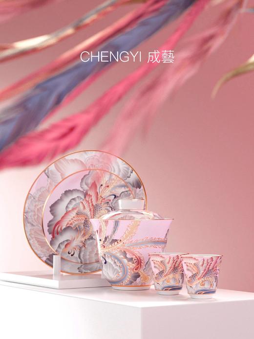 成艺-凤凰迷你1号三才盖碗200ML战马马蹄介杯千佛元宝小介杯三才盖碗 商品图7