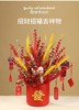 【年宵热卖装饰】喜庆泡沫招财猫5.5*8cm/财神爷7*6cm（6个装） 商品缩略图5