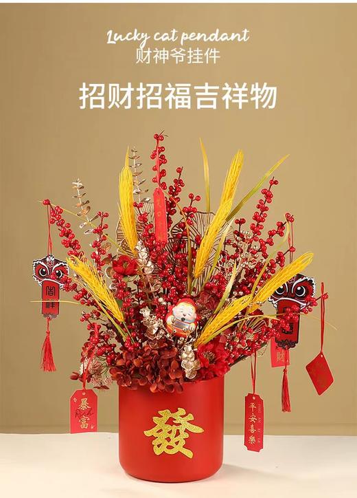 【年宵热卖装饰】喜庆泡沫招财猫5.5*8cm/财神爷7*6cm（6个装） 商品图5