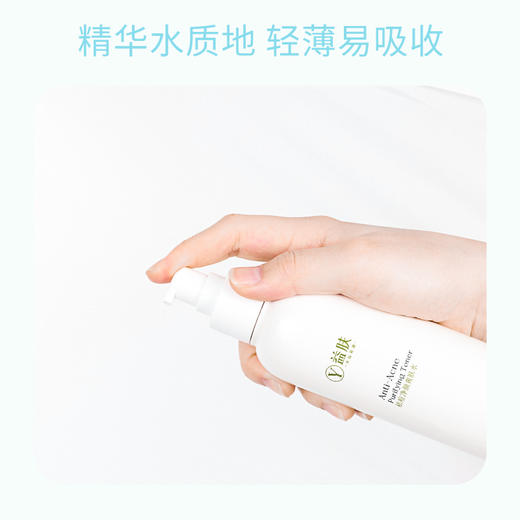 【 限时特惠正装祛痘组合秒杀】祛痘水+乳+洁面+面膜5P（近效期，不参与满赠，数量有限，先抢先得） 商品图3