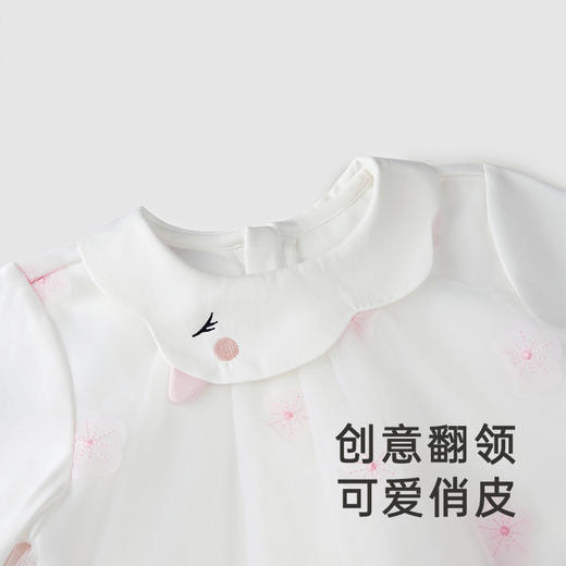 【商场同款】英氏婴幼儿衣服吸湿透气女宝宝纯棉连体衣新款 商品图1