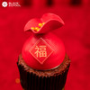 【鱼跃龙门·cupcake纸杯蛋糕】 商品缩略图3