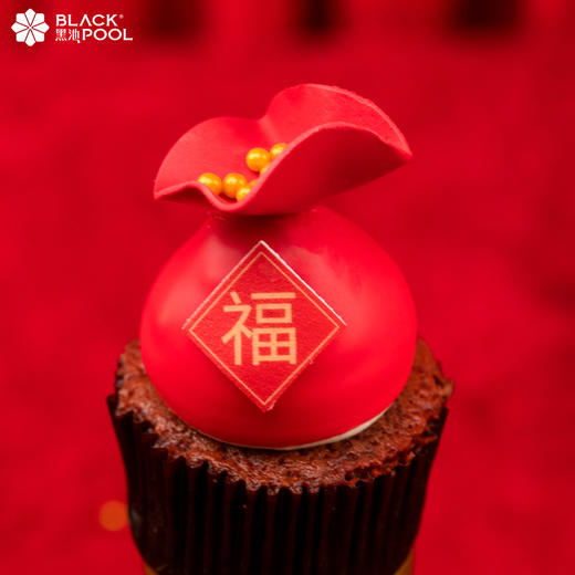 【鱼跃龙门·cupcake纸杯蛋糕】 商品图3