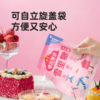 雪里糖200g蔗糖含量≥99.8g/100g，优选原料，细腻如雪白糖白砂糖 商品缩略图2