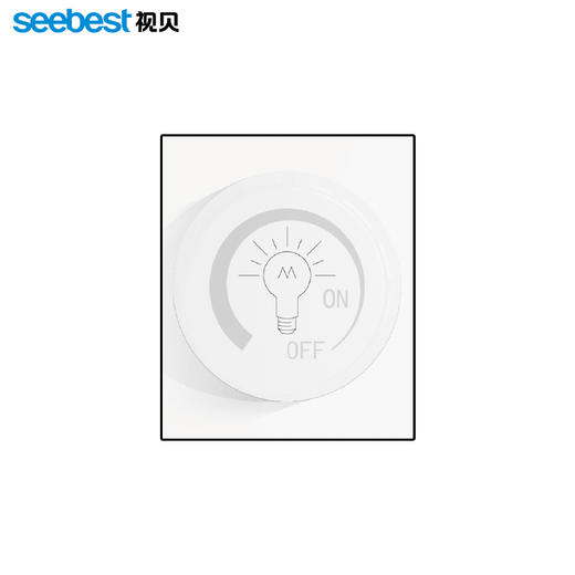 视贝K20白系列墙开插座 商品图3