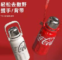 GE-CK23AW-B35 可口可乐联名款律动保温杯 800ml 商品图2