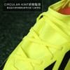 ADIDAS/阿迪达斯X CRAZYFAST中端TF碎钉成人足球鞋男IF0698 商品缩略图3
