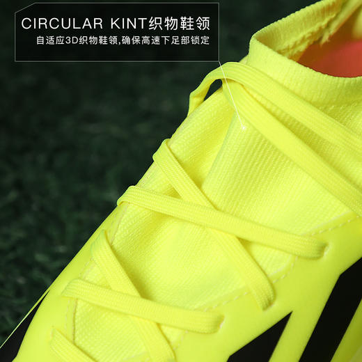 ADIDAS/阿迪达斯X CRAZYFAST中端TF碎钉成人足球鞋男IF0698 商品图3