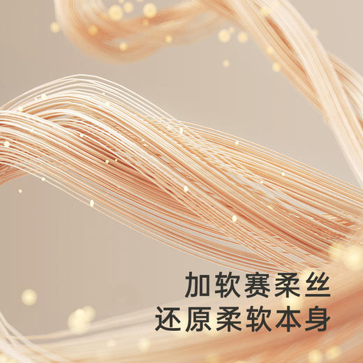 【商场同款】英氏儿童袜子男女宝宝抑菌中筒袜防滑弹力新款 商品图1