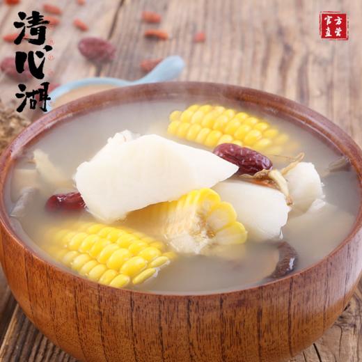 【好吃的鲜切山药•最后50份！】鲜切野山种山药 高山高海拔地区生长 新鲜去皮 真空锁鲜 顺丰冷链运输 免削皮 开袋即可下锅 冬季煲汤好食材 冷冻储存更方便 商品图4