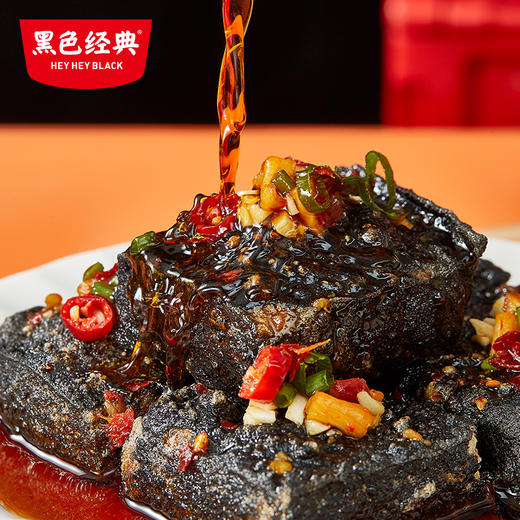 【周三会员日+1元送魔芋干】臭豆腐盒香辣味/麻辣味/蒜香味280g 商品图4