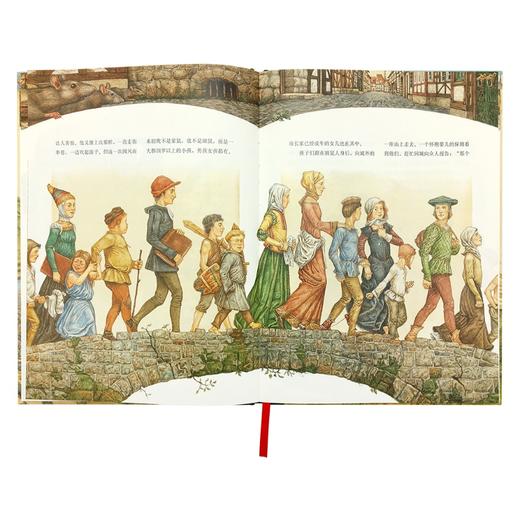 格林兄弟之美传说 商品图2