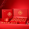 2023永乐（福多多）袋泡熟散茶礼盒装160g 商品缩略图1