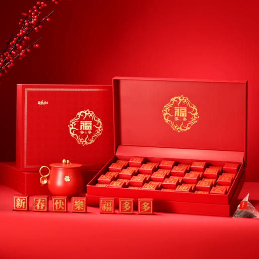 2023永乐（福多多）袋泡熟散茶礼盒装160g 商品图1