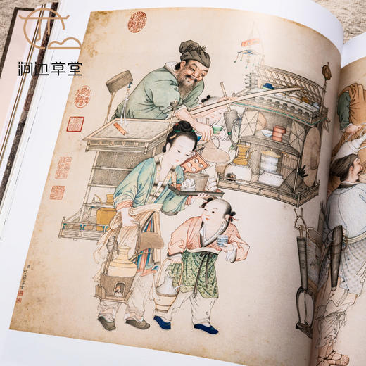 【绝版好书】遺珠——大阪市立美術館珍藏書畫 商品图3