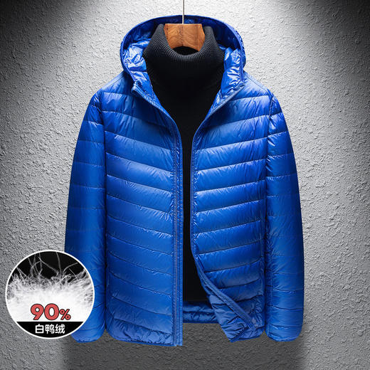 【90白鸭绒】罗蒙男士轻薄羽绒服男短款秋冬纯色连帽外套男士羽绒服 商品图2