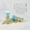 金属珐琅+国瓷永丰源高温珐琅瓷转心酒杯 商品缩略图2
