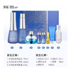 Su:m37呼吸 惊喜水分水乳三件套（企划版） 商品缩略图1