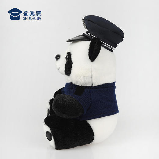 【实付满199送钥匙扣】【萌J熊猫】儿童公仔玩偶布娃娃可定制毛绒玩具摆件 商品图4