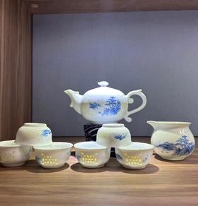 景德镇陶瓷 国瓷红叶 8头釉下手绘七彩山水玲珑茶具