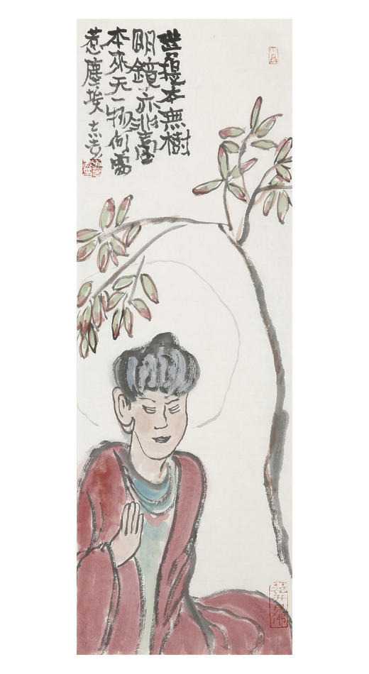 刘志远人物条幅《菩提本无树》 商品图5