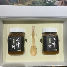 野蕊光雾山土蜂蜜森林礼盒500g*2瓶/盒