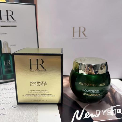 【HR绿宝瓶三件套】配专柜手提袋 商品图4