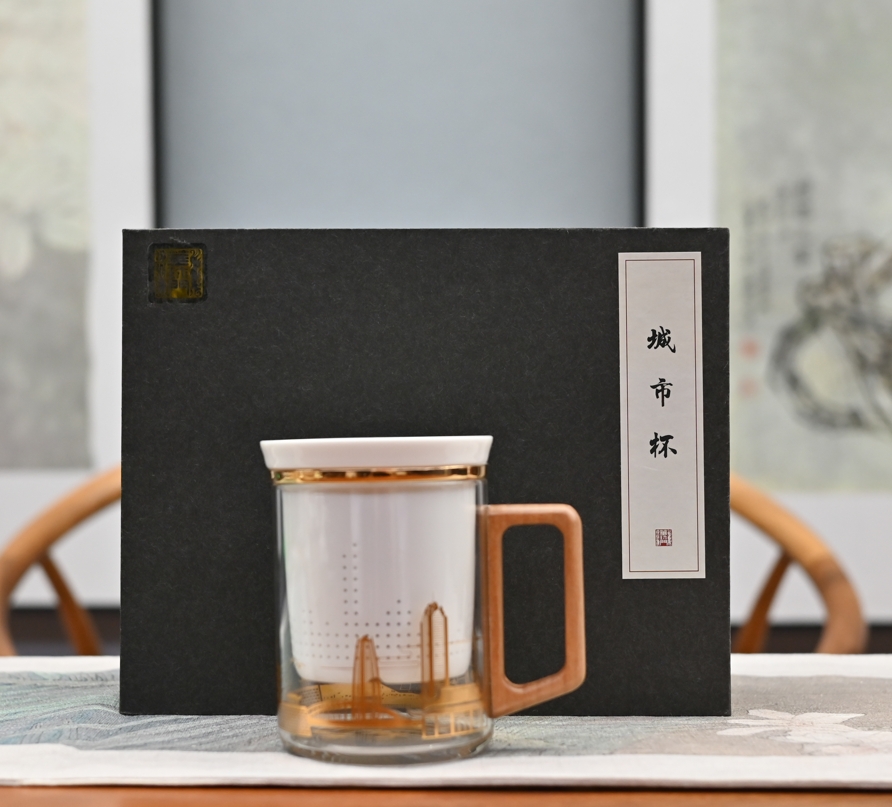 羽诗制造出品 城市杯套装