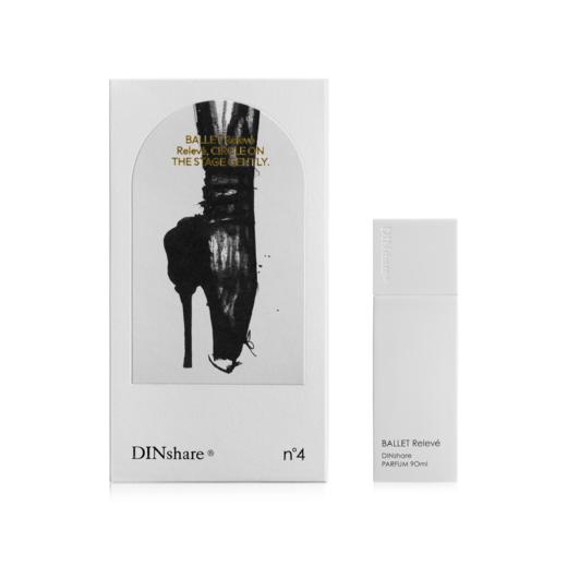 DINshare 黑地｜NO.4 天幕芭蕾 香水 白瓶 清透系列 30ml/90ml 商品图0