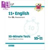 【中商原版】英国CGP 11+ GL 10-Minute Tests: English - Ages 10-11 Book 1 (with Online Edition) 商品缩略图0