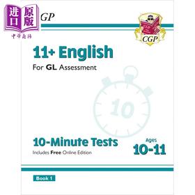 【中商原版】英国CGP 11+ GL 10-Minute Tests: English - Ages 10-11 Book 1 (with Online Edition)