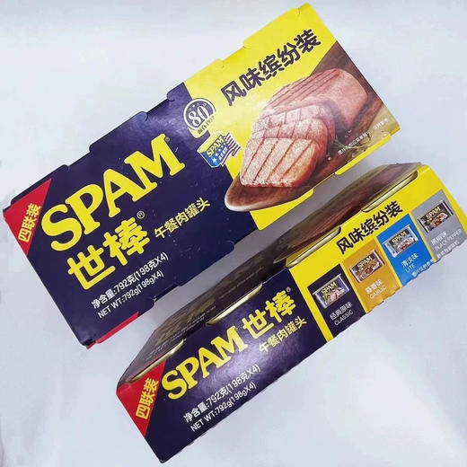 世棒午餐肉缤纷装792g 商品图1