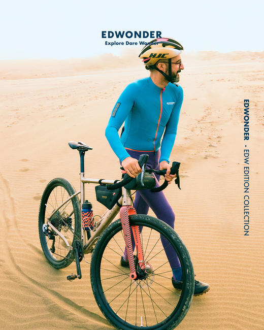 EdW超轻(男)长袖车衣- 靛蓝 Jersey 商品图3