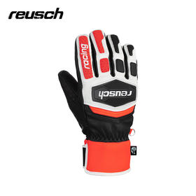 Reusch炫驰男女款分指防护专业竞技世界杯勇士滑雪手套6011122