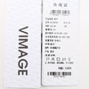 VIMAGE纬漫纪夏季新款百搭显高显瘦直筒裤休闲裤女裤V2105708 商品缩略图6