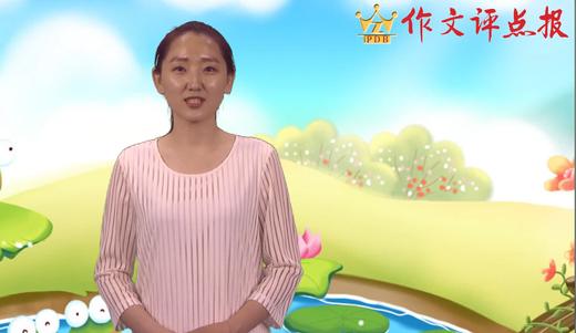 作文选材的技巧 商品图0