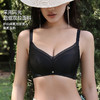 裸感无压力 简约舒适 颜值保养型内衣 裸感无压小胸内衣 商品缩略图5