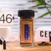 俄罗斯皇家原味冻干咖啡85g 进口速溶黑咖啡 商品缩略图1